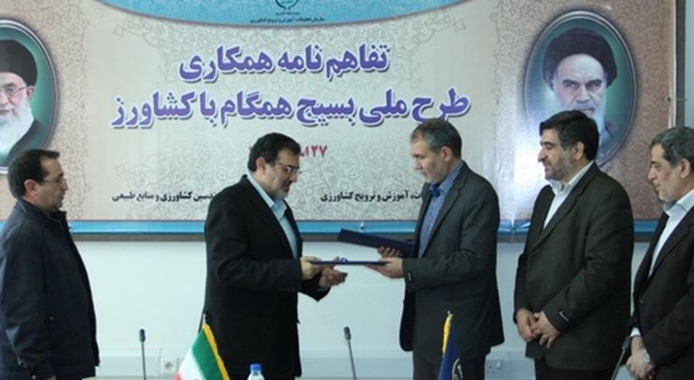 جانب من اجتماعات الباسيج والحرس الثوري