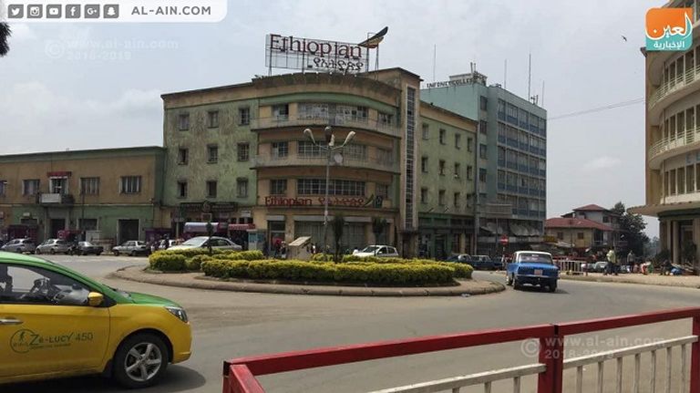 مواطنون في الشارع الإثيوبي بعد ساعات من التفجير