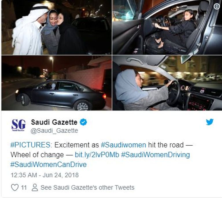 سعودية تقود سيارتها بعد إلغاء الحظر