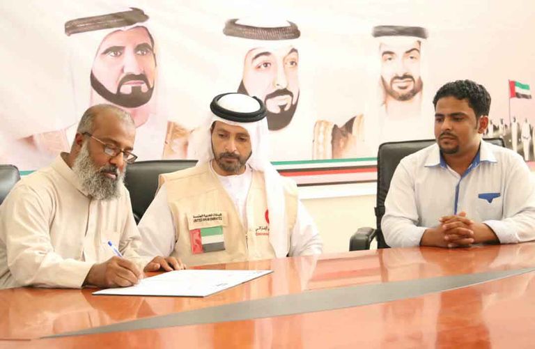 دعم مستشفى "إعادة الأمل" بأجهزة ومعدات طبية حديثة