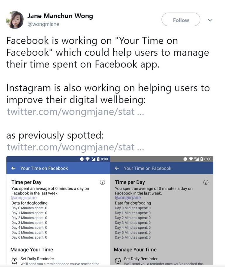 خاصية جديدة من فيسبوك للحد من إدمان استخدامه