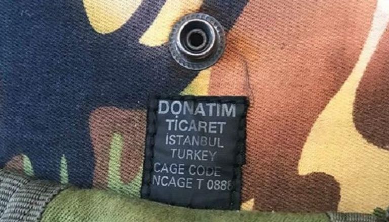 ملابس عسكرية صنعت في تركيا بحوزة إرهابيي داعش