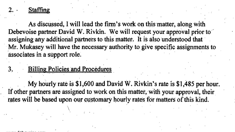 صورة وثيقة الاتفاق