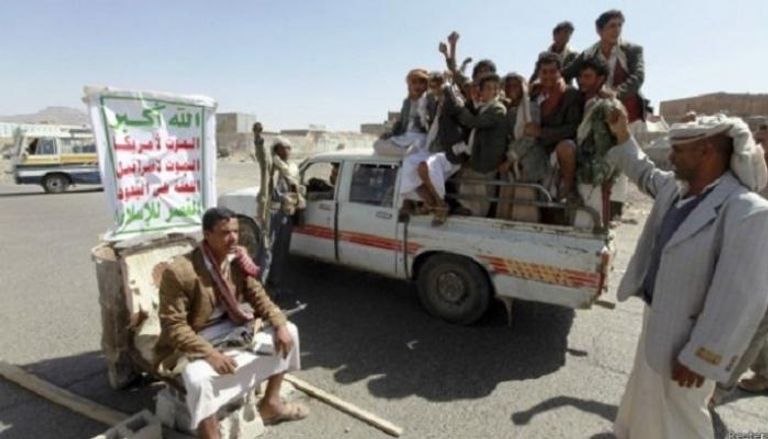 عناصر مليشيا الحوثي الانقلابية