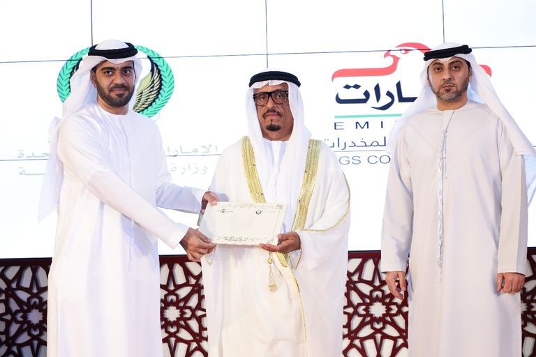 الإمارات تشارك دول العالم الاحتفال باليوم العالمي لمكافحة المخدرات