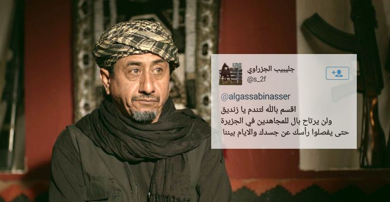 ناصر القصبي في مشهد من مسلسل "سيلفي" - أرشيفية