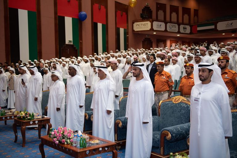 حفل تخرج دفعة "عام زايد" الـ11 من مركز التعليم والتطوير المهني-أبوظبي