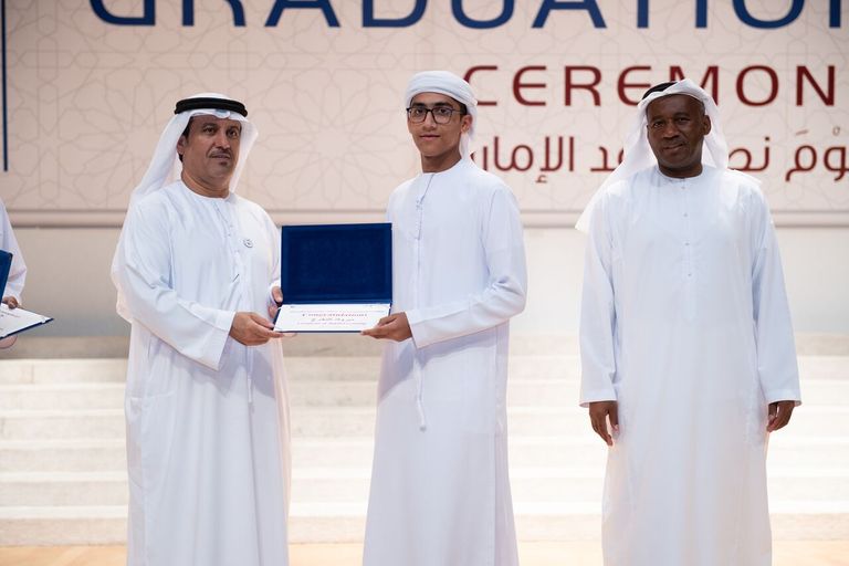 حفل تخرج دفعة "عام زايد" الـ11 من مركز التعليم والتطوير المهني-أبوظبي