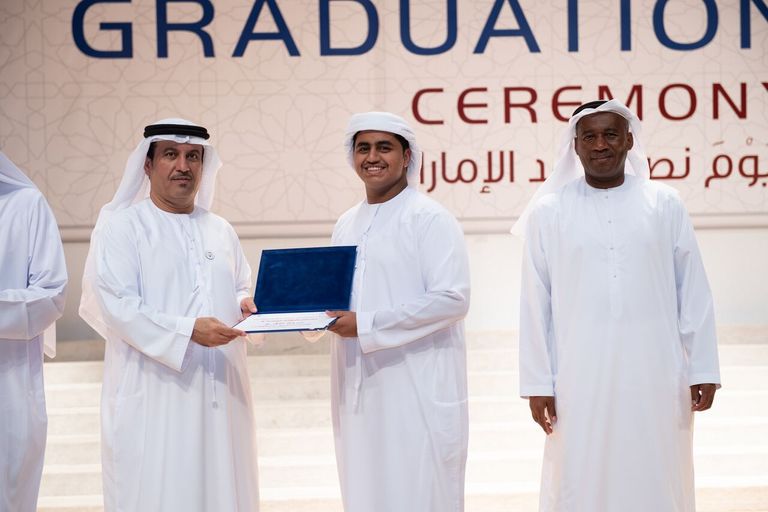 حفل تخرج دفعة "عام زايد" الـ11 من مركز التعليم والتطوير المهني-أبوظبي