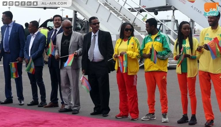 الوفد الإريتري يصل مطار أديس أبابا