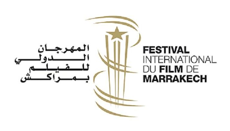 شعار مهرجان الفيلم بمراكش - أرشيفية 