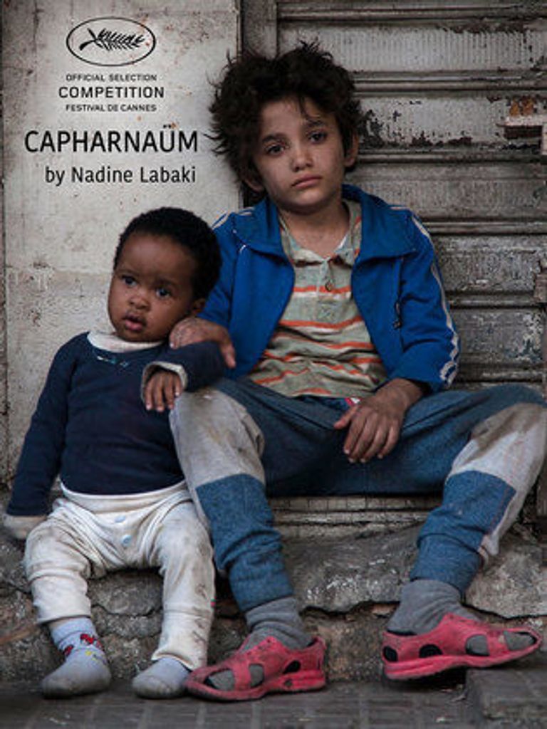 نجوم تحكيم الأوسكار العرب