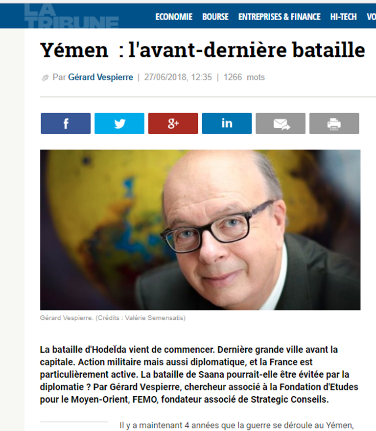 الرئيس اليمني عبد ربه منصور هادي في زيارة إلى القوات الإماراتية باليمن