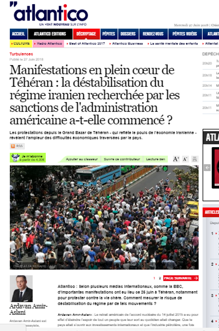 المظاهرات تجتاج الشارع الإيراني