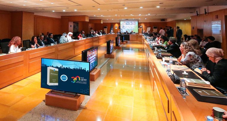 حفل إطلاق التقرير العربي العاشر للتنمية الثقافية