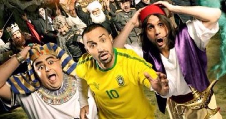 شيكو وأحمد فهمي وهشام ماجد