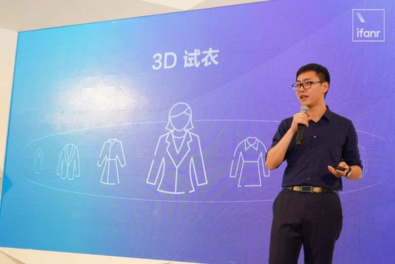 "فيفو" الصينية تطلق هاتفا يمكنه التعرف على الأشخاص من على بعد 3 أمتار