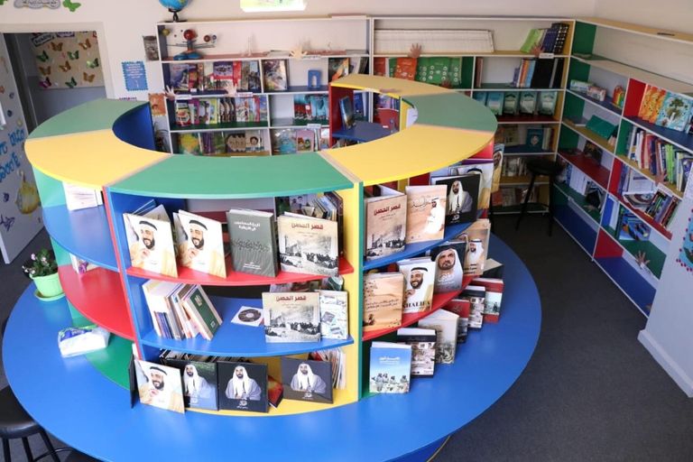 جانب من الكتب الإماراتية المهداة