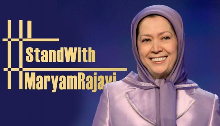 ملصق حملة التغريد لدعم المعارضة الإيرانية