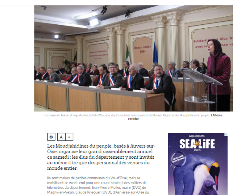 مريم رجوي زعيمة المعارضة الإيرانية