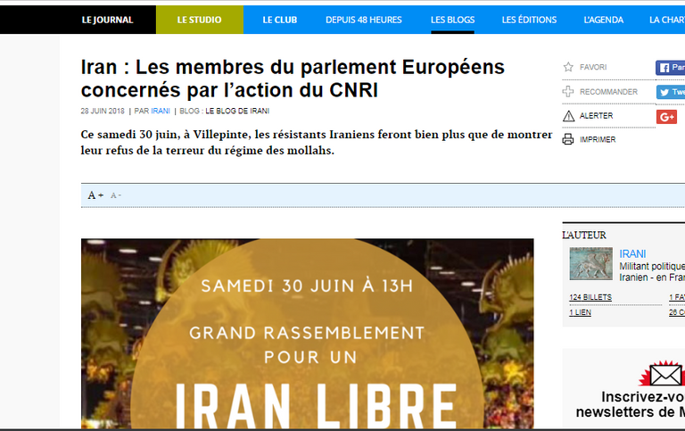 مريم رجوي زعيمة المعارضة الإيرانية