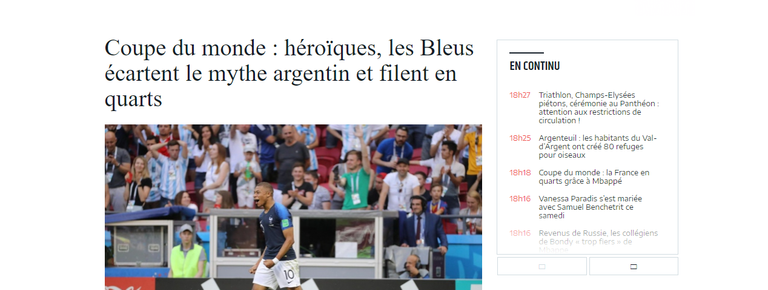 منتخب فرنسا 