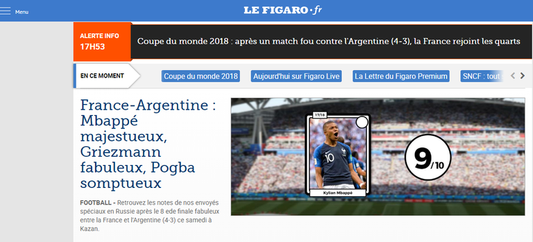 منتخب فرنسا 