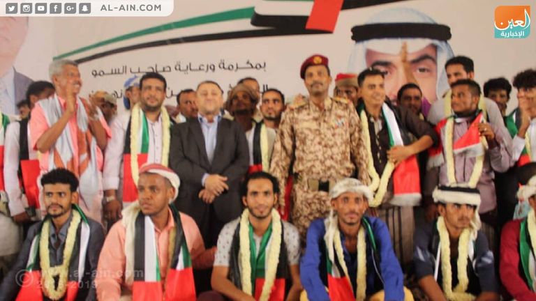 هيئة الهلال الأحمر الإماراتي تُنظم عُرسًا جماعيًّا في محافظة أبين