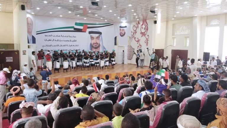 "الهلال الأحمر الإماراتي" ينظم الزفاف الجماعي الرابع في أبين اليمنية