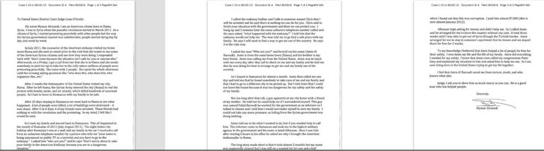 تفاصيل جديدة كشفها باحث أمريكي