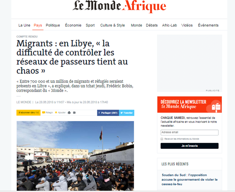 مركز للمهاجرين في طرابلس