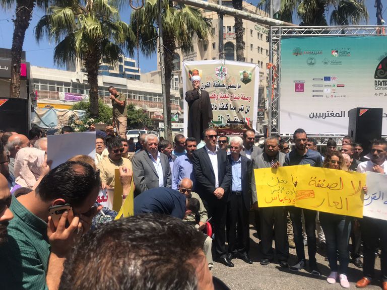 جانب من الحراك الشعبي الفلسطيني