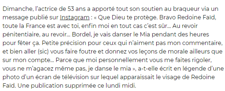 رضوان فايد المجرم الفار من أحد سجون فرنسا