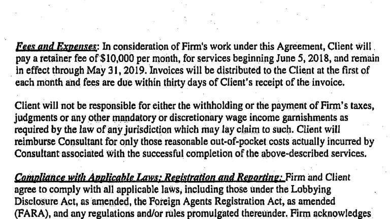 التوقيع على الاتفاق