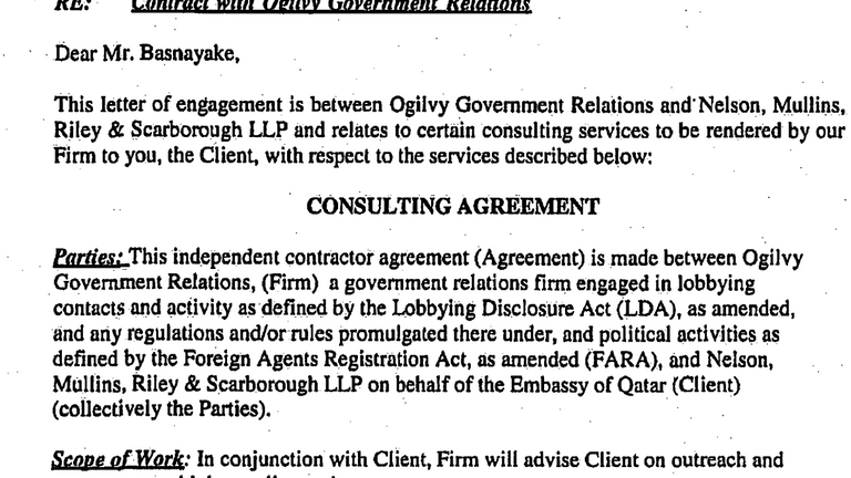 التوقيع على الاتفاق