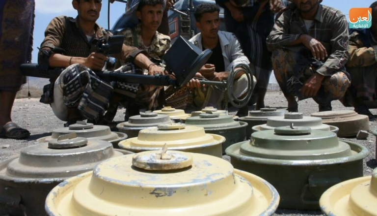 ألغام حوثية نزعها الجيش اليمني