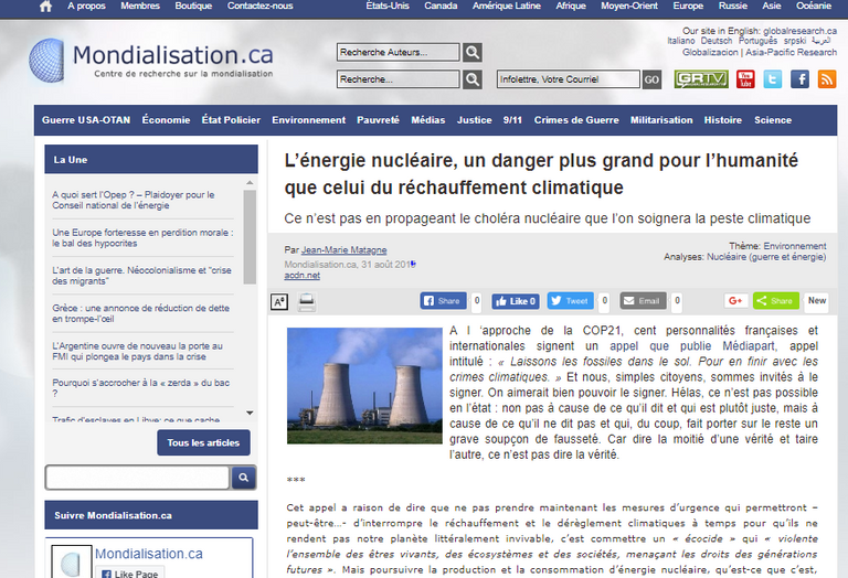 إيرانيون يعانون من أزمة نقص المياه نتيجة الجفاف