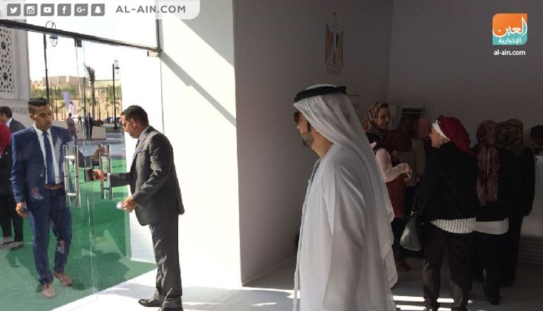 مصر تستضيف مؤتمر التميز الحكومي بدعم الإمارات