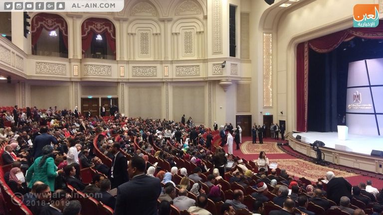 مصر تستضيف مؤتمر التميز الحكومي بدعم الإمارات