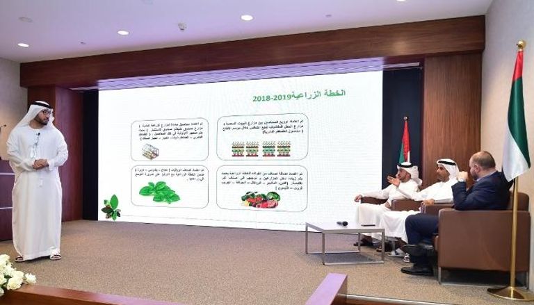 مركز خدمات المزارعين بأبوظبي يطلق خطة 2018 ــ 2019