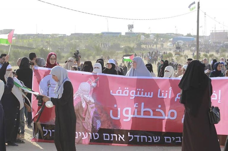 مسيرة نسوية في غزة تطالب بإنهاء الانقسام الفلسطيني مسيرة نسائية في غزة للمطالبة بوحدة الصف الفلسطيني