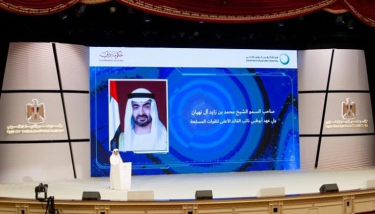 الرئيس التنفيذي لهيئة كهرباء ومياه دبي يلقي كلمته في المؤتمر 
