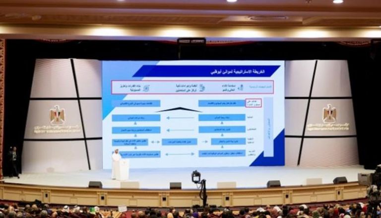  الرئيس التنفيذي لموانئ أبوظبي يشارك في مؤتمر التميز الحكومي