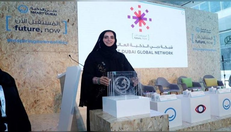 عائشة بنت بطي بن بشر مدير عام دبي الذكية