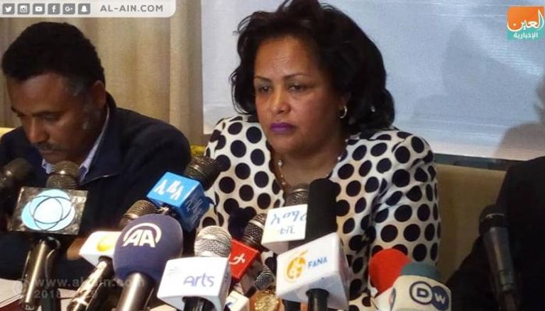 مؤتمر صحفي لوزيرة الشؤون الخارجية الإثيوبية