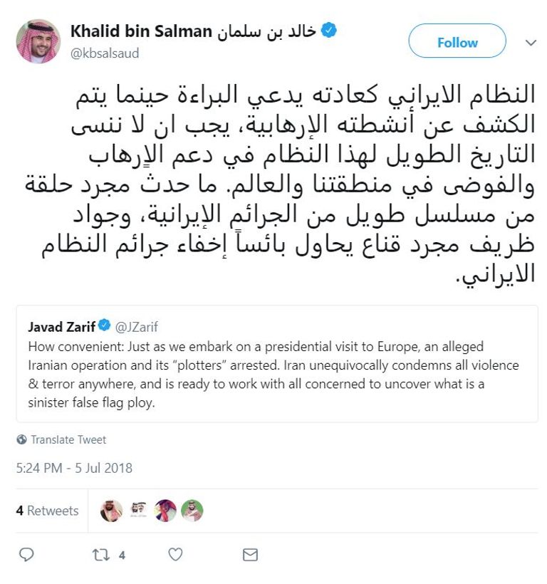 الأمير خالد بن سلمان بن عبدالعزيز
