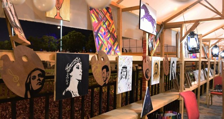 فعاليات الأيام الثقافية بأبها