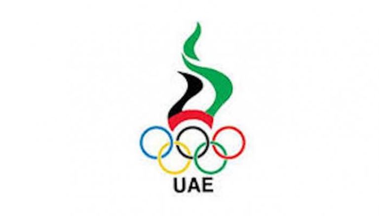 اللجنة الأولمبية الإماراتية