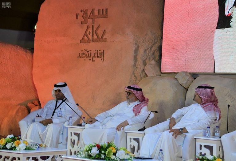 سوق عكاظ يواصل فعالياته وسط إقبال جماهيري