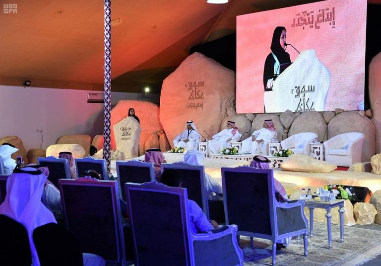 سوق عكاظ يواصل فعالياته وسط إقبال جماهيري